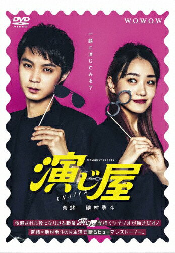 ̵WOWOWꥸʥɥ 餸 DVD-BOX/,¼ͦ[DVD]ʼA