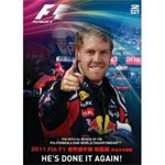 【送料無料】2011 FIA F1世界選手権総集編 完全日本語版 DVD/モーター・スポーツ[DVD ...