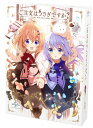 【送料無料】ご注文はうさぎですか? Blu-ray BOX/...