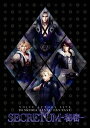 【送料無料】VOICE ACTORS LIVE DISSIDIA FINAL FANTASY SECRETUM -秘密-/櫻井孝宏 DVD 【返品種別A】