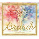 【送料無料】 枚数限定 限定盤 Branch(初回限定盤)/やなぎなぎ CD Blu-ray 【返品種別A】