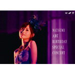 【送料無料】安倍なつみ Birthday Special Concert/安倍なつみ[DVD]【返品種別A】