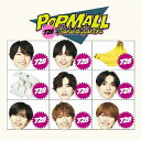 POPMALL(初回限定盤2)/なにわ男子