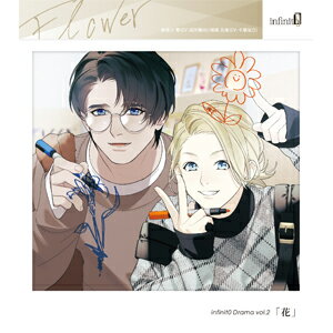 infinit0 Drama vol.2ֲ֡/Ľ۸[CD]ʼA