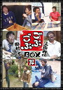 【送料無料】ごぶごぶBOX14/浜田雅功,田村淳[DVD]【返品種別A】