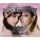 ザ・ベスト・オブ・ノンストップ スーパーユーロビート 2008/オムニバス[CD]【返品種別A】