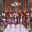 【送料無料】 限定盤 ROZEN HORIZON(Blu-ray付生産限定盤)/Roselia CD Blu-ray 【返品種別A】