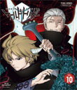 【送料無料】ワールドトリガー VOL.10/アニメーション Blu-ray 【返品種別A】