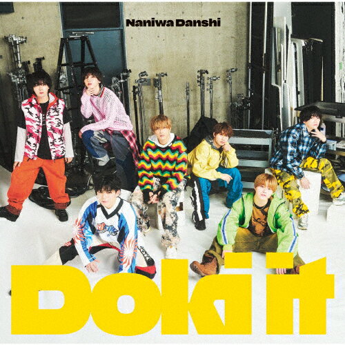 [限定盤][先着特典付]Doki it(完全生産限定盤)【CD+Blu-ray】/なにわ男子[CD+Blu-ray]【返品種別A】のサムネイル