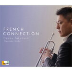 French Connection/高橋敦,野田清隆[CD]【