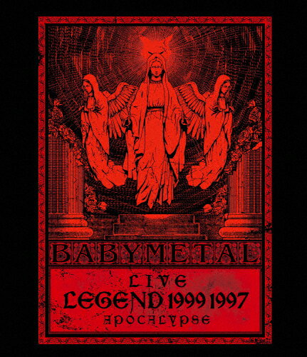 【送料無料】LIVE～LEGEND 1999&1997 APOCALYPSE/BABYMETAL[Blu-ray]【返品種別A】