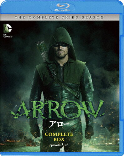 【送料無料】ARROW/アロー〈サード・シーズン〉 コンプリート・セット/スティーヴン・アメル[Blu-ray]【返品種別A】