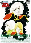 ̵ۤ郎ĽդΥ륫ǥ ̵µƻSSX VOL.1/˥᡼[DVD]ʼA