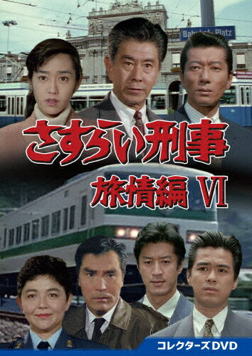 ̵ۤ餤ιVI 쥯DVD/Ű[DVD]ʼA