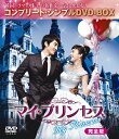 yz[][]}CEvZX SŁRv[gEVvDVD-BOX5,000~V[Y(Ԍ萶Y)/\EXz[DVD]yԕiAz