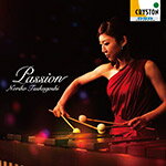 Passion!/ˉzTq[CD]yԕiAz