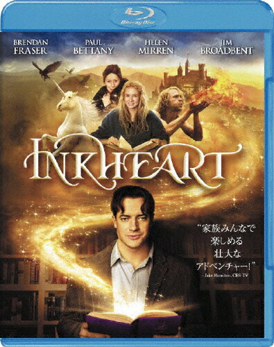 インクハート/魔法の声/ブレンダン・フレイザー[Blu-ray]【返品種別A】