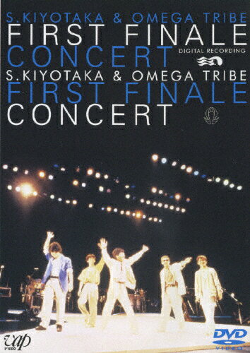 【送料無料】FIRST FINALE CONCERT/杉山清貴 オメガトライブ DVD 【返品種別A】