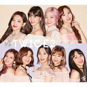 【送料無料】[枚数限定][限定盤]#TWICE2【初回限定盤B】/TWICE[CD+DVD]【返品種別A】