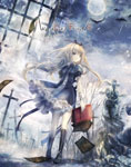 ̵۾ First Live WorldEnd/FairytalE