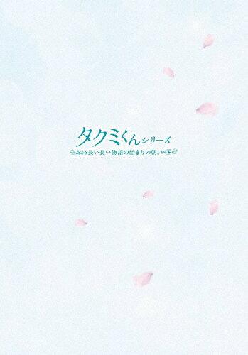 yz[][]^N~V[Y`̎n܂̒` Blu[ray(񐶎Y)/X,[Blu-ray]yԕiAz