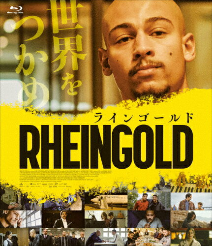 【送料無料】RHEINGOLD ラインゴールド Blu-ray/エミリオ・ザクラヤ[Blu-ray]【返品種別A】