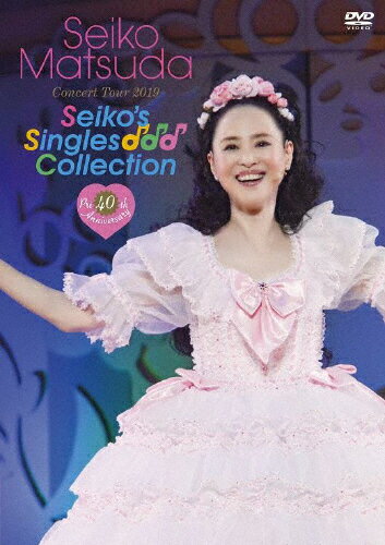 【送料無料】Pre 40th Anniversary Seiko Matsuda Concert Tour 2019“Seiko 039 s Singles Collection /松田聖子 DVD 【返品種別A】