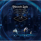【送料無料】さだまさし 50th Anniversary コンサートツアー2023～なつかしい未来～ 一夜 グレープナイト/さだまさし[CD]【返品種別A】