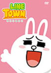 LINE TOWN〈ラインファイブ〉/アニメーション[DVD]【返品種別A】