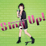 真理絵 Works BestII「Sing up!」/真理絵[CD]【返品種別A】
