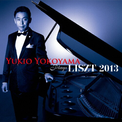 vCYEXg2013/RKY[HybridCD]yԕiAz