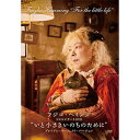 【輸入盤DVD】ROSSINI / ROSSINI SERIO (14PC) (BOX) (2021/1/1発売)