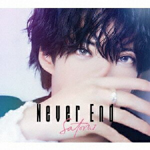 【送料無料】[枚数限定][限定盤]Never End【初回限定フォトブック盤】/さとみ[CD]【返品種別A】