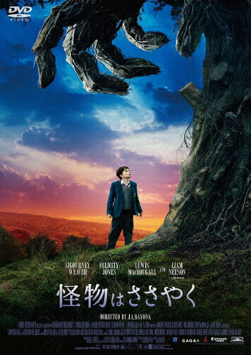 品　番：GADSX-1817発売日：2018年12月14日発売出荷目安：2〜5日□「返品種別」について詳しくはこちら□品　番：GADSX-1817発売日：2018年12月14日発売出荷目安：2〜5日□「返品種別」について詳しくはこちら□DVD映画(洋画)発売元：ギャガ12歳の少年コナーは、難しい病を抱えた母親と2人で裏窓から教会の墓地がみえる家に住み、毎夜悪夢にうなされていた。ある夜、コナーのもとに怪物がやって来て告げる。「今から、私はお前に3つの【真実の物語】を話す。4つ目の物語は、お前が話せ。」しかも怪物は、コナーが隠している“真実”を語れと迫るのだった…。制作年：2016制作国：アメリカ、スペインディスクタイプ：片面2層カラー：カラー映像サイズ：シネマスコープアスペクト：スクイーズ映像特典：フェリシティ・ジョーンズ＆ルイス・マクドゥーガル　インタビュー／メイキング＆インタビュー／予告編集（オリジナル予告編、日本版予告編）音声仕様：5.1chサラウンドドルビーデジタル英語日本語字幕/日本語吹替用字幕ステレオドルビーデジタル日本語収録情報《1枚組》怪物はささやく原作パトリック・ネス監督J.A.バヨナ脚本パトリック・ネス音楽フェルナンド・ベラスケス編集ベルナ・ビラプラーナ出演シガニー・ウィーバーフェリシティ・ジョーンズトビー・ケベルルイス・マクドゥーガルリーアム・ニーソン