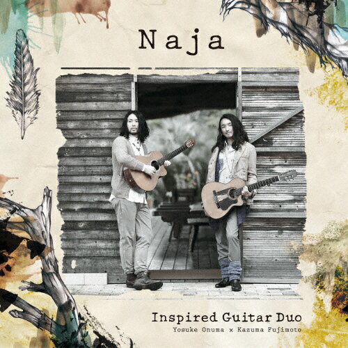 Naja/Inspired Guitar Duo[HQCD]【返品種別A】