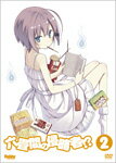 ̵[][]ϻ֤οά!? 2 [DVD]ڽǡ/˥᡼[DVD]ʼA