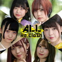 ALL(Type-B)/Re:Clash[CD]【返品種別A】