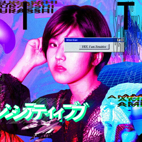 SENSITIVE＜Type-D＞/アメフラっシ[CD]【返品種別A】