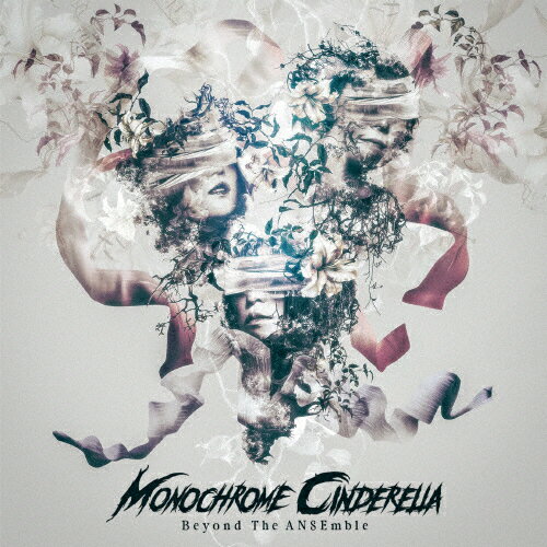 【送料無料】Beyond The ANSEmble/Monochrome Cinderella[CD]【返品種別A】