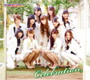【送料無料】[枚数限定]Celebration(DVD付)/SUPER☆GiRLS[CD+DVD]通常盤【返品種別A】