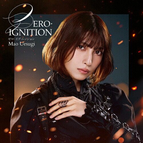 ゼロ・イグニッション/上杉真央[CD]【返品種別A】