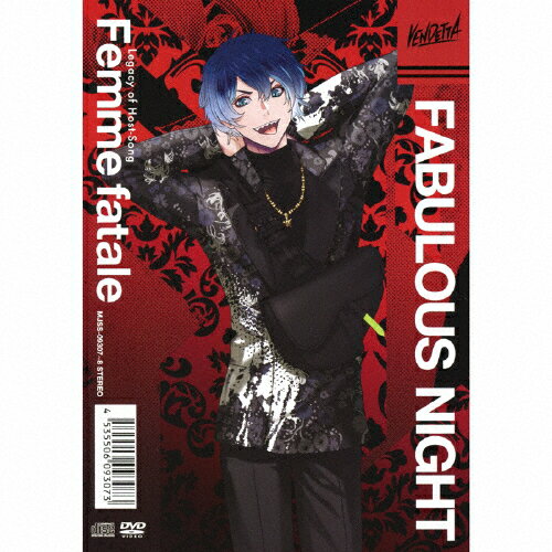 【送料無料】 枚数限定 限定盤 FABULOUS NIGHT Legacy of Host-Song“Femme fatale (完全生産限定盤/アクスタ付きヴェンデッタVIP特装盤)/ギルガメッシュ(大塚剛央),千極兆司(立花慎之介),緋野天魔(小野賢章),神水鶴久遠(広瀬裕也),皇麗夢(豊永利行) CD DVD 【返品種別A】