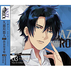 VAZZROCKbi-color꡼3rd3ֵۡ׻ͪ-sapphiremorganite- Enjoy the h...