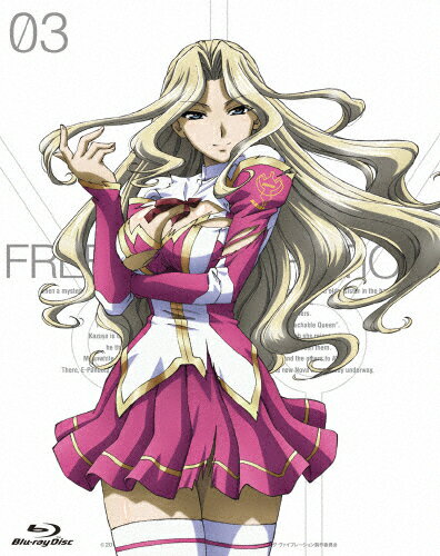 【送料無料】フリージング ヴァイブレーション Vol.3【Blu-ray】/アニメーション[Blu-ray]【返品種別A】