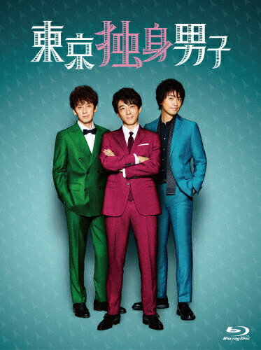 【送料無料】[枚数限定]東京独身男子 Blu-ray-BOX/高橋一生,斎藤工,滝藤賢一[Blu-ray]【返品種別A】