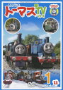 【送料無料】きかんしゃトーマス 新TVシリーズ 〈第11シリーズ〉1/子供向け[DVD]【返品種別A】