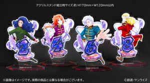 【送料無料】[枚数限定]■グッズ■機動戦士ガンダムUC 図柄アクリルスタンドセット(4種セット) 【2,4,6,8図柄】/バンダイナムコフィルムワークス[ETC]【返品種別A】