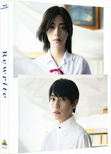 【送料無料】[枚数限定][限定版][先着特典付]リライト(特装限定版)【Blu-ray】/池田エライザ[Blu-ray]【返品種別A】