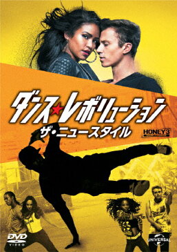 ダンス・レボリューション ザ・ニュースタイル/キャシー・ヴェンチュラ[DVD]【返品種別A】