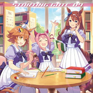 ゲーム『ウマ娘 プリティーダービー』STARTING GATE 07/スーパークリーク(優木かな),マチカネフクキタル(新田ひより),ハルウララ(首藤志奈)[CD]【返品種別A】